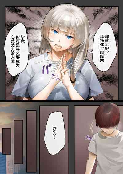 第5頁圖