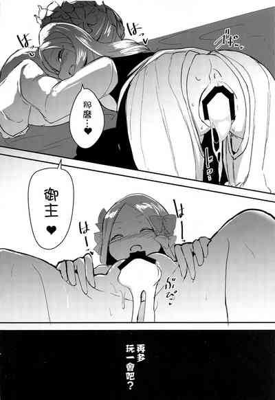 第21頁圖