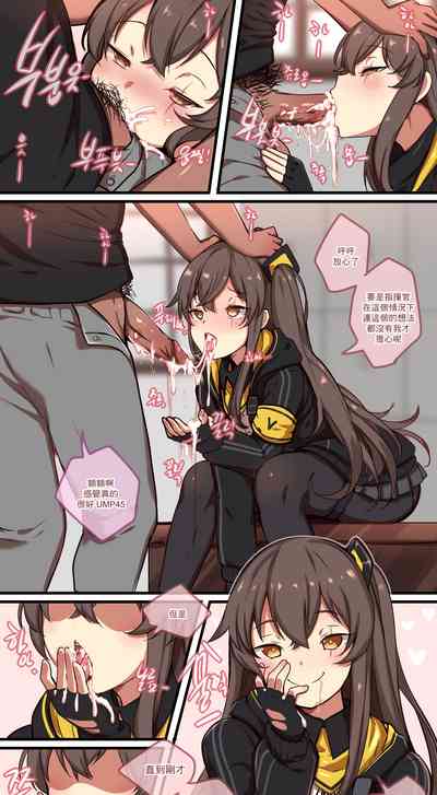 第21页图