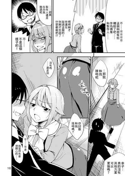 第13頁圖