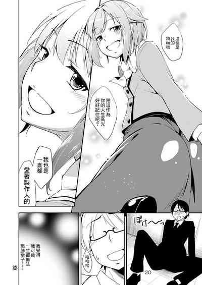 第17頁圖