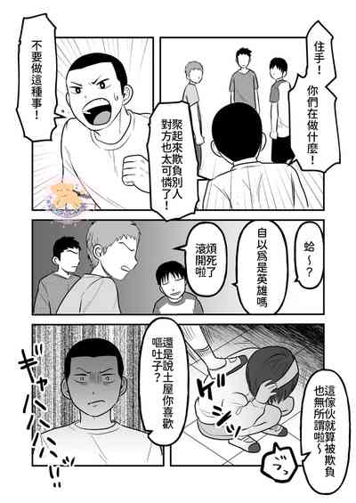第13頁圖