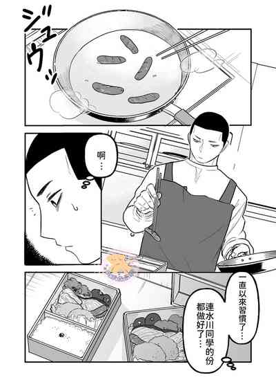 第25頁圖