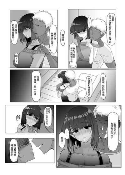 第17页图