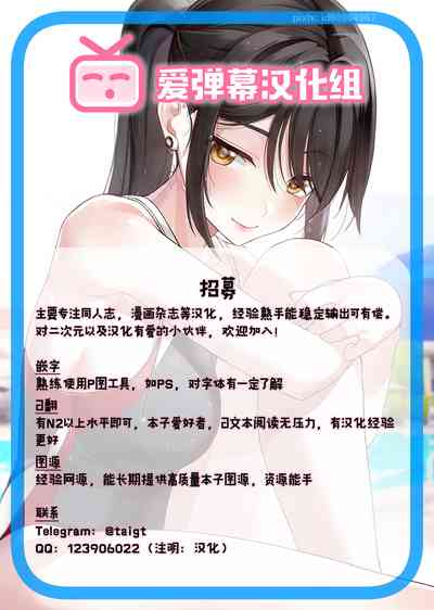 第37页图