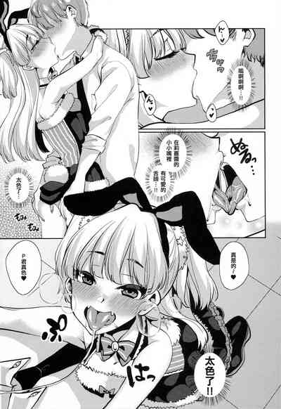 第5页图
