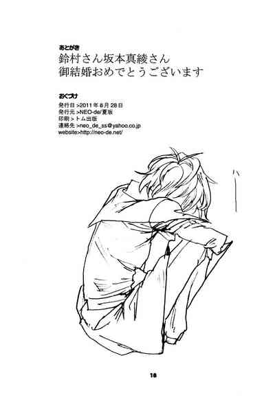 第17页图
