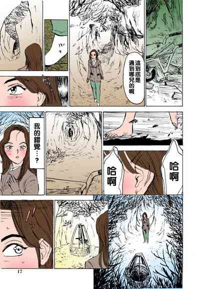 第13頁圖