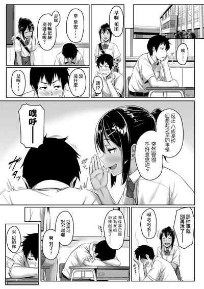第101頁圖