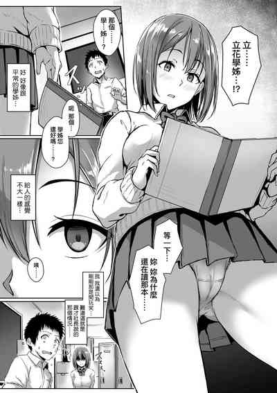 第109頁圖