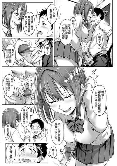 第113頁圖
