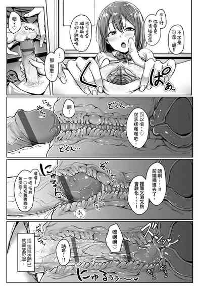 第121頁圖