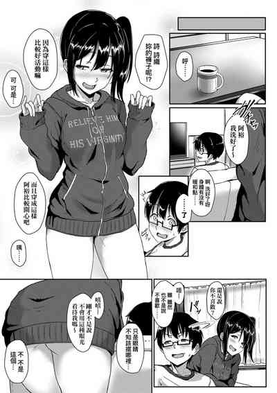 第129頁圖