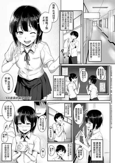 第145頁圖