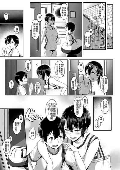 第165頁圖
