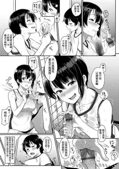 第169頁圖