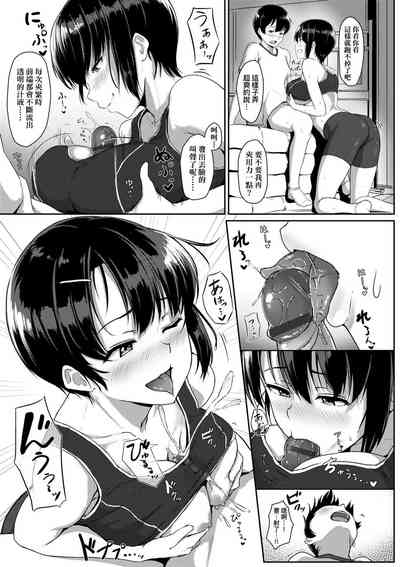 第173頁圖