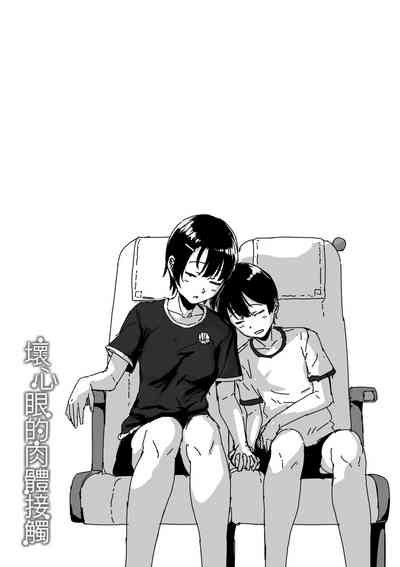 第181頁圖