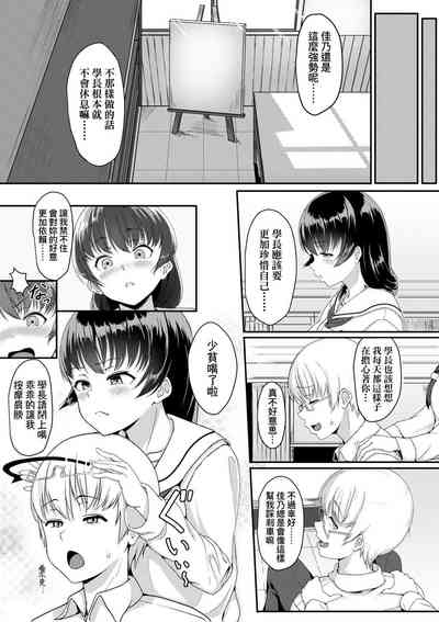 第185頁圖