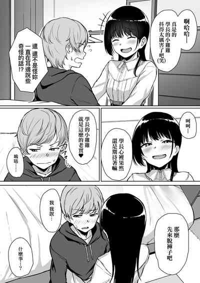 第21頁圖