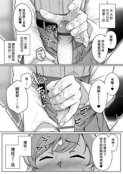 第25頁圖
