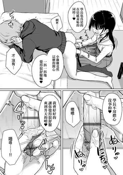 第41頁圖