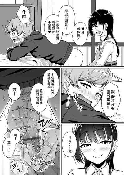 第45頁圖