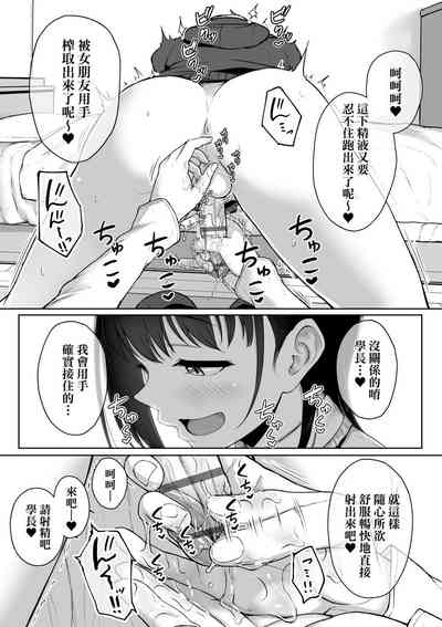 第49頁圖