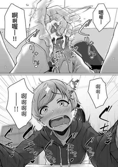 第53頁圖