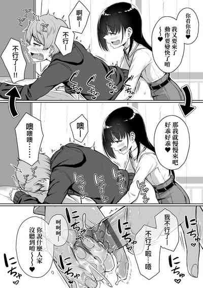 第57頁圖