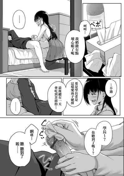 第61頁圖