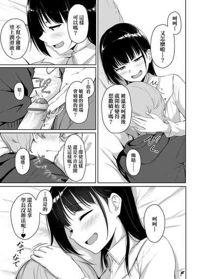 第65頁圖