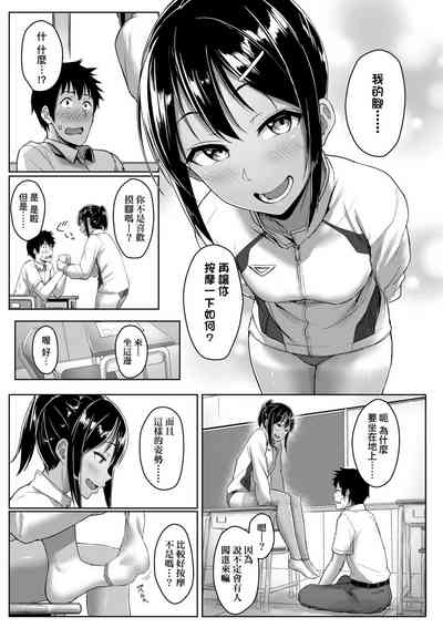 第89頁圖