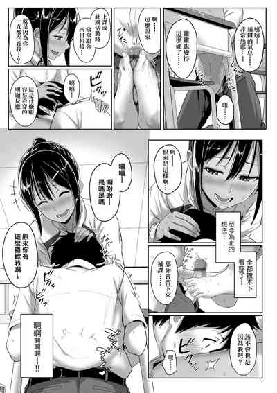 第97頁圖
