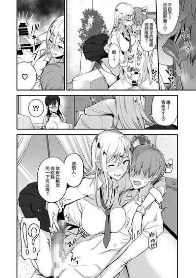 第25页图