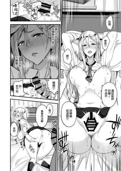 第29页图