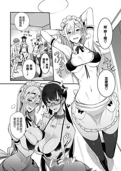 第33页图