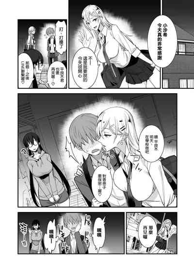 第41页图