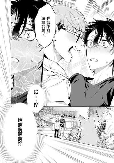 第33页图
