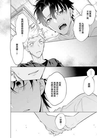 第45页图