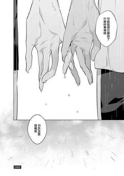 第65页图
