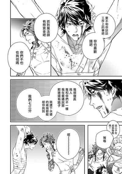 第41頁圖