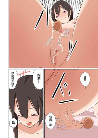 第29頁圖