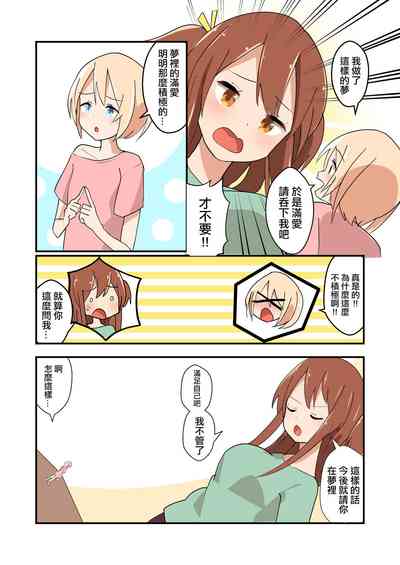 第45頁圖