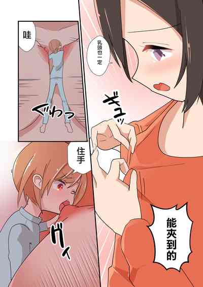 第53頁圖