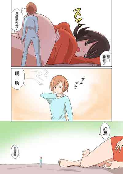 第57頁圖