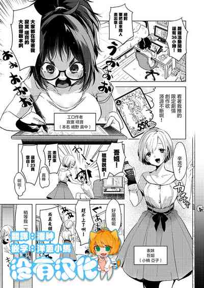 第1页图