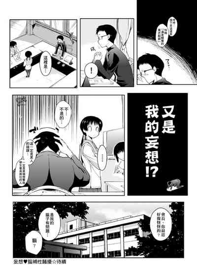 第109页图