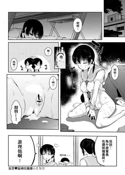 第129页图
