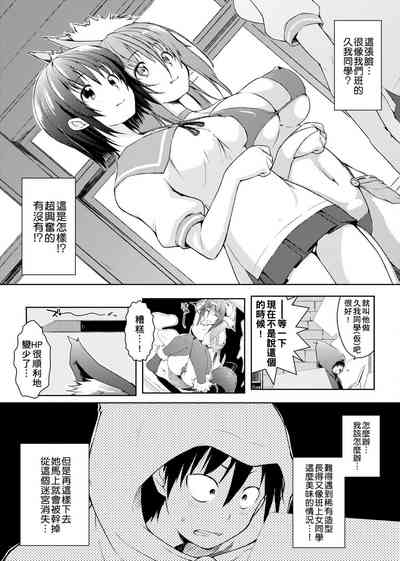 第133页图